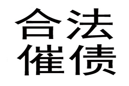 未盖章收据能否作为入账凭证